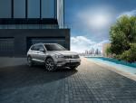 Volkswagen Tiguan L 2017 года (CN)